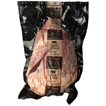 Skott Smeat Frozen Beef Heart ~2.5kg