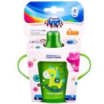 Canpol babies Dinosaur Non-spill Cup 250ml