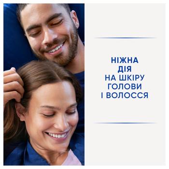Шампунь Head&Shoulders Свіжість ментолу 800мл - купити, ціни на NOVUS - фото 4