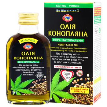 Golden Kings of Ukraine Extra Virgin Hemp Oil 100ml