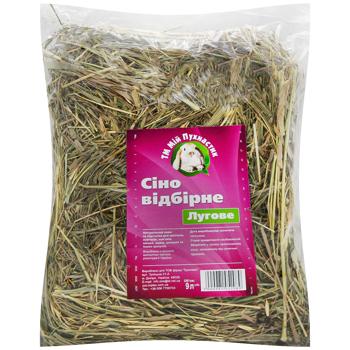 Miy Pukhnastyk Meadow Select Hay 450g - buy, prices for Auchan - photo 1