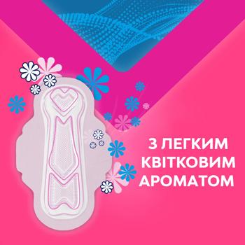 Прокладки гигиенические Libresse Ultra Normal Soft Deo 10шт - купить, цены на КОСМОС - фото 3