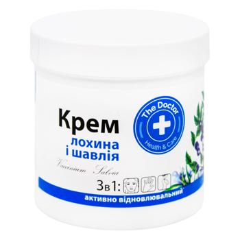 Domashniy Doktor Blueberry and Sage Face, Body and Hand Cream 250ml - buy, prices for MegaMarket - photo 1