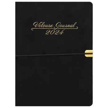 Buromax Velour Black Diary Dated 2024 A5 - buy, prices for ULTRAMARKET - photo 1