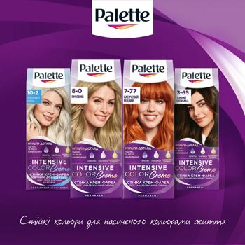 Крем-фарба для волосся Palette Інтенсивний колір 10-2 Перлинний блондин 110мл - купити, ціни на - фото 11