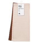 Ardesto Pique Brown Kitchen Towels Set 40x60cm 2pcs