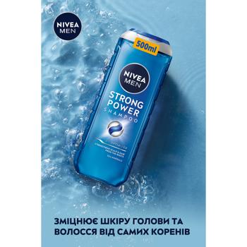 Nivea Men Strong Power Shampoo 500ml - buy, prices for NOVUS - photo 5