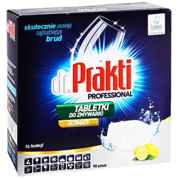 Таблетки для посудомийних машин Dr.Prakti 90шт - купити, ціни на Auchan - фото 1