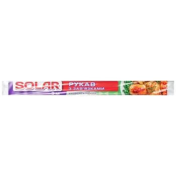 Solar Roasting Sleeve 3m