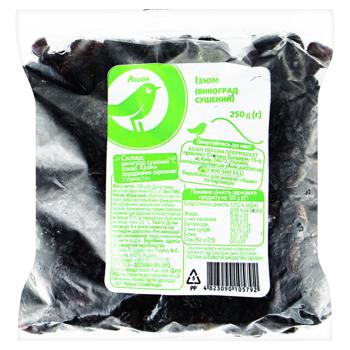 Kozhen Den Raisins, 1 Bag - buy, prices for Auchan - photo 1