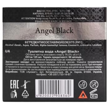 Aromat Angel Black Eau de Toilette for Men 125ml - buy, prices for - photo 3