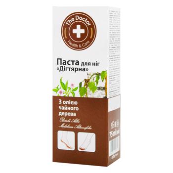 Domashniy Doktor Tar Paste for Feet 75ml