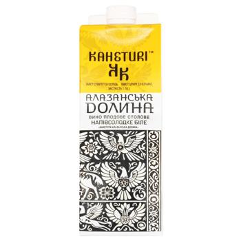 Kahetury Alazanska Valley White Semisweet Wine 9-13% 1l - buy, prices for Auchan - photo 1
