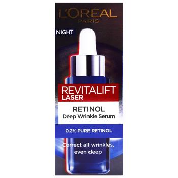 Сироватка L'Oreal Paris Revitalift Laser нічна 30мл - купити, ціни на КОСМОС - фото 3