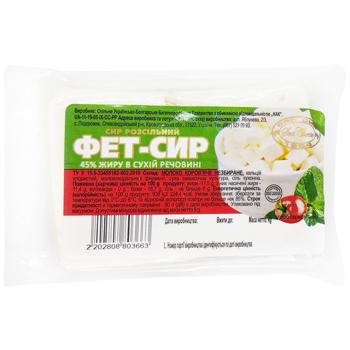 Svet Cheese Feta Cheese 45% - buy, prices for - photo 7