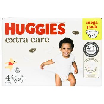 Huggies Extra Care 4 Diapers 8-16kg 76pcs - buy, prices for - photo 3
