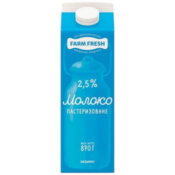 Молоко Farm Fresh пастеризоване 2,5% 870г - купити, ціни на - фото 3