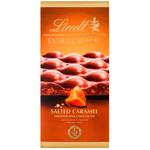 Шоколад молочний Lindt Exra Creamy із солоною карамеллю 80г