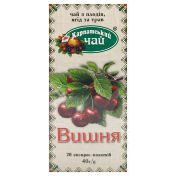 Karpatskyi Chay Cherry Fruit Tea 2g*20pcs - buy, prices for ULTRAMARKET - photo 2