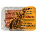 #ЦЕМ'ЯСО Chilled Beef Pork Grill Kebab 400g