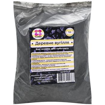 Elsa Charcoal 1l - buy, prices for Auchan - photo 2