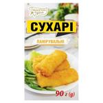 Breadcrumbs Pikantna kuhnya 90g