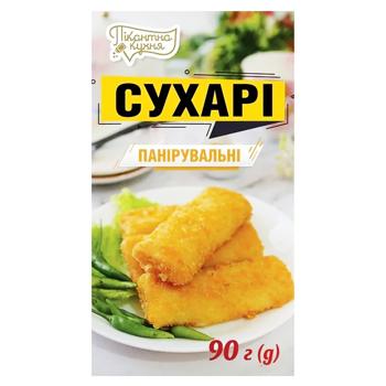 Сухарі панірувальні Пікантна кухня 90г - купити, ціни на Ідеал - фото 1