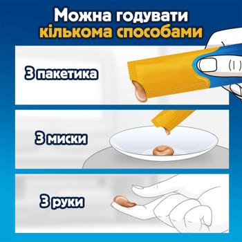 Felix Deli Moments Cat Snack with Chicken 4pcs*10g - buy, prices for COSMOS - photo 4