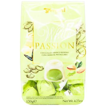 Конфеты Vergani с фисташковым кремом в белом шоколаде 120г - купить, цены на Таврия В - фото 1