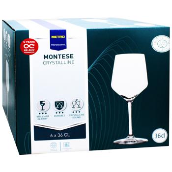 Metro Professional Montese White Wine Glass 490ml 6pcs - buy, prices for METRO - photo 3