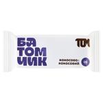 Tom Coconut Bar 45g