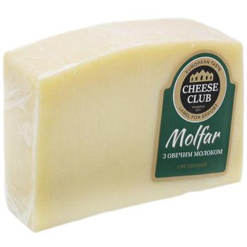 Cheese Club Molfar Hard Cheese with Sheep Milk 50% - buy, prices for - photo 4