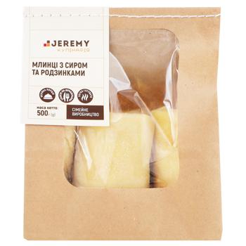 Jeremy Pancakes with Cottage Cheese and Raisins 500g - buy, prices for COSMOS - photo 1