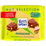 Шоколад молочный Ritter Sport с фисташками 100г
