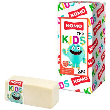 Сыр Комо Kids 50% - купить, цены на Чудо Маркет - фото 1