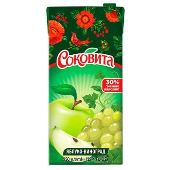 Grape apple juicy drink Sokovita 950ml TetraPak Ukraine - buy, prices for Auchan - photo 1