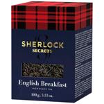 Чай чорний Sherlock Secrets English Breakfast листовий 100г