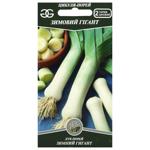 Golden Garden Vegetable Seeds in assortment