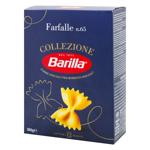 Barilla Farfalle #65 Pasta 500g