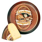 Landana Cheese with Truffle Flavor 50%