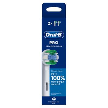 Насадки Oral-B Pro Precision Clean сменные для электрической зубной щетки 2шт - купить, цены на NOVUS - фото 3