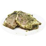 Auchan Boneless Pork Loin in French Garden Marinade