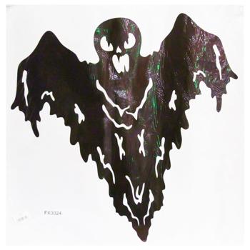 Наліпка інтер'єрна Привид 42*42см - купити, ціни на За Раз - фото 1