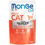Корм вологий Monge Grill з лососем для кошенят 85г