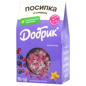 Посыпка кондитерская Добрик Лесные ягоды 50г - купить, цены на КОСМОС - фото 1