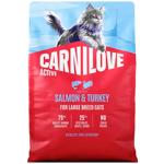 Корм сухой Carnilove Active с лососем и индейкой для кошек больших пород 2кг