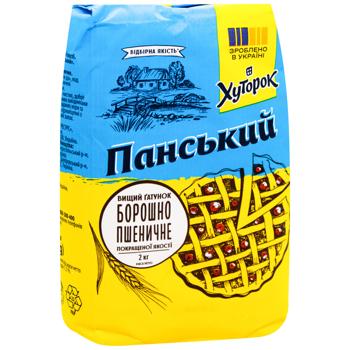 Борошно Хуторок Панський пшеничне 2кг - купити, ціни на METRO - фото 2