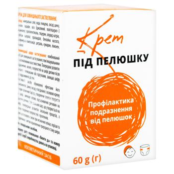 Крем під пелюшку крем косметичний 60г - купити, ціни на Auchan - фото 2