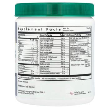 Зеленая пища, Nutricology, 265 г - купити, ціни на Біотус - фото 2