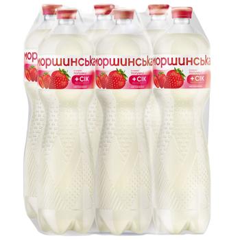 Morshynska Strawberry Flavored Non-Carbonated Drink 1.5l - buy, prices for Ideal - photo 5